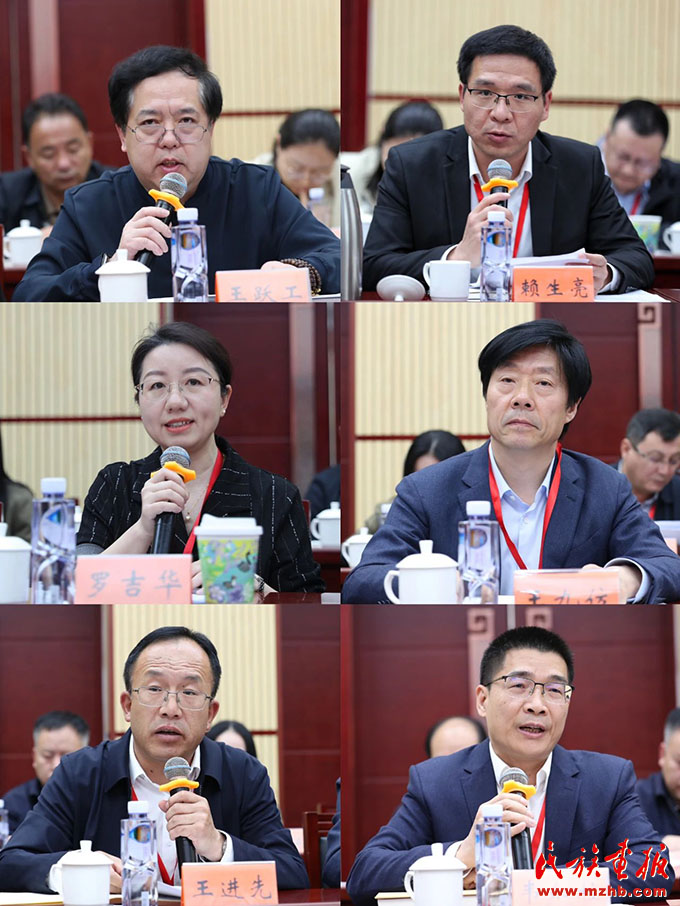 全国博物馆馆长铸牢中华民族共同体意识示范培训班座谈会在京召开 时政要闻 第2张