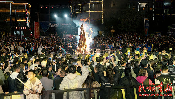 2025世界最大的自然天成花园·曲靖文体旅商推介暨师宗“三月三”民俗文化旅游季发布活动举行 图片报道 第6张