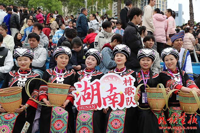 “广西三月三·八桂嘉年华”活动在南宁举行 图片报道 第11张