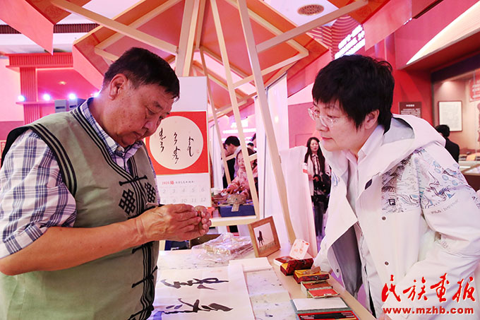 2025北京·内蒙古锡林郭勒盟三地“铸牢中华民族共同体意识工作成果汇报展”系列活动在北京启幕 图片报道 第6张